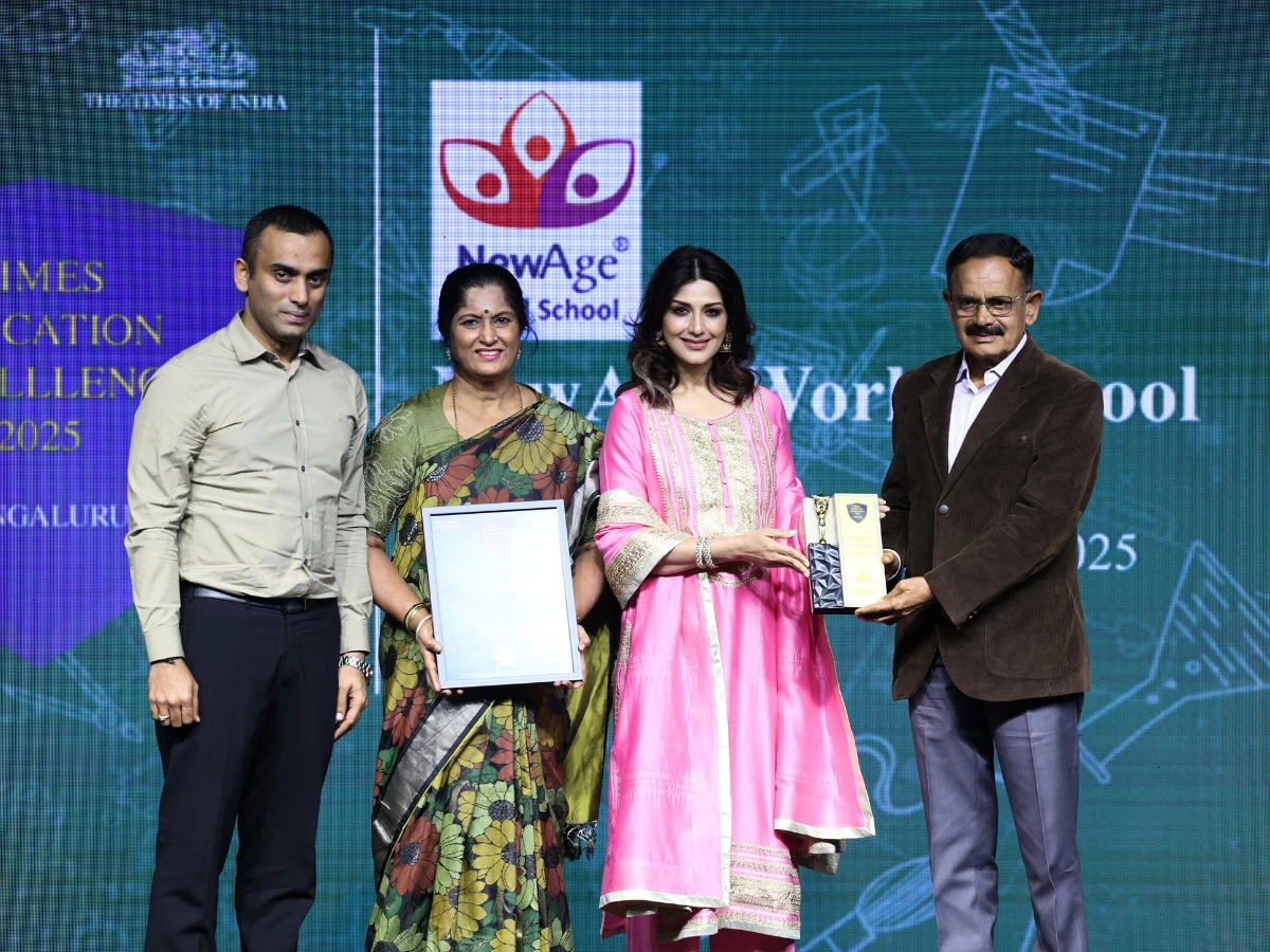 Times of India Award Trophy